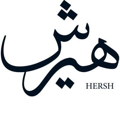 HERSH