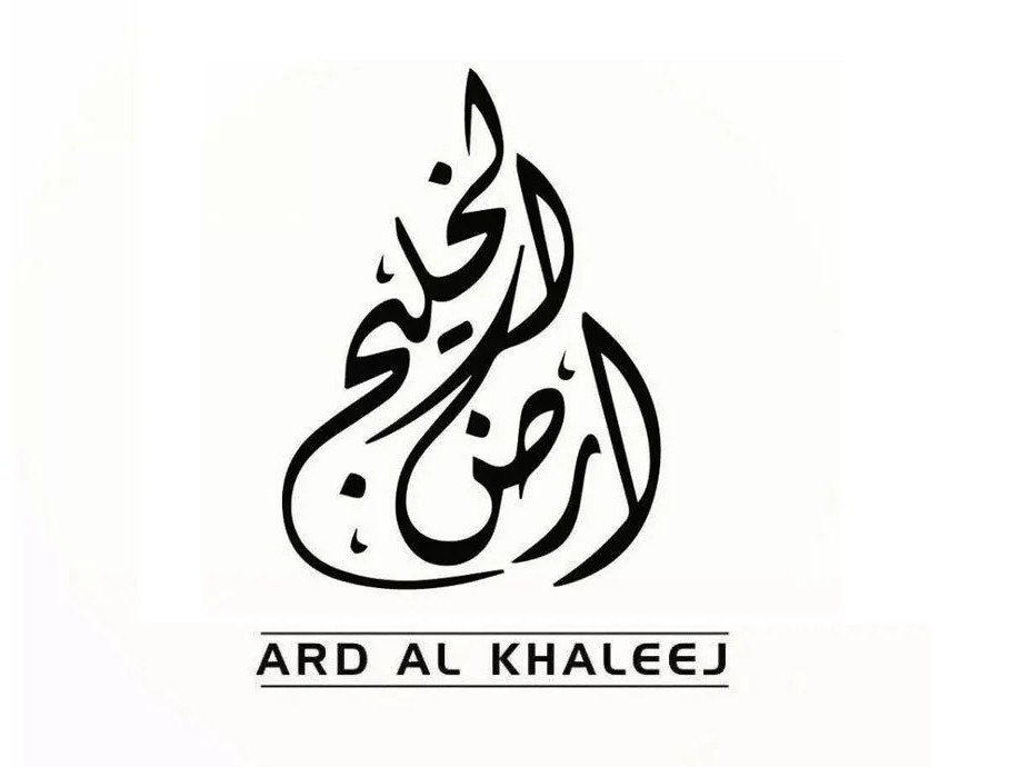 ARD AL KHALEEJ